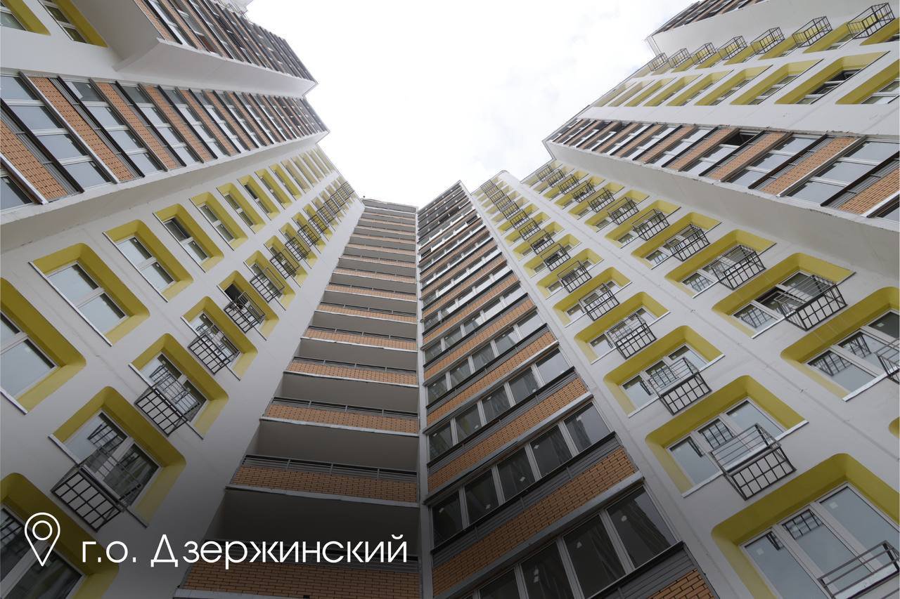 Андрей Воробьев губернатор московской области - Завершаем первый этап программы расселения аварийного жилья